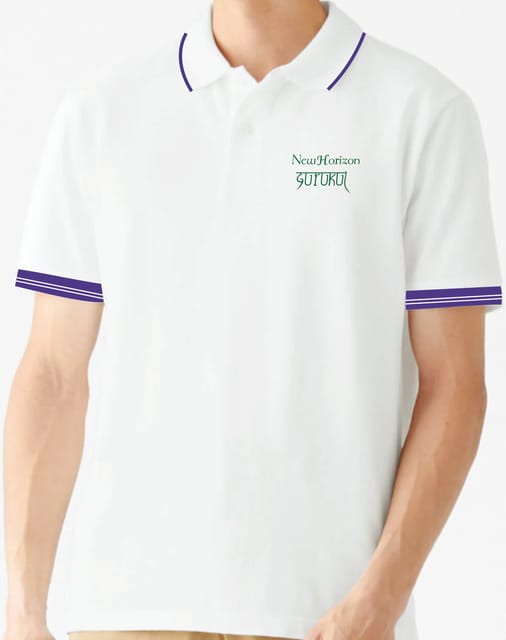 NHG Purple Tennis Polos [Vayu, Grade 11-12]
