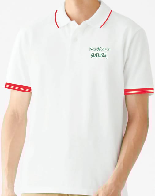 NHG Red Tennis Polos [Prithvi, Grade 11-12]